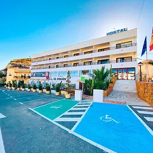 Hotel Sorbas , Sorbas Spagna